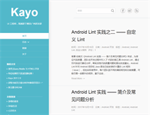 Tablet Screenshot of kayosite.com
